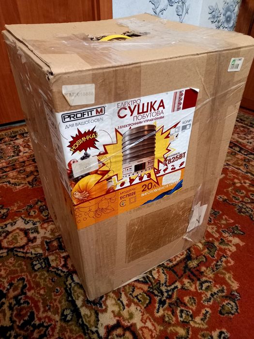 Сушарка електрична для овочів, фруктів, Profit M