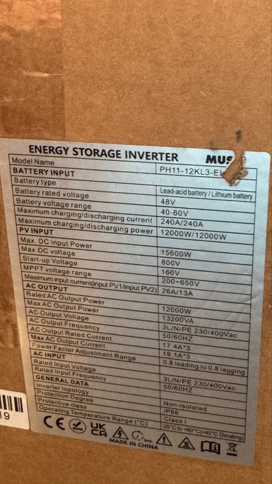 Гібрий інвертор Must 12kwt deya