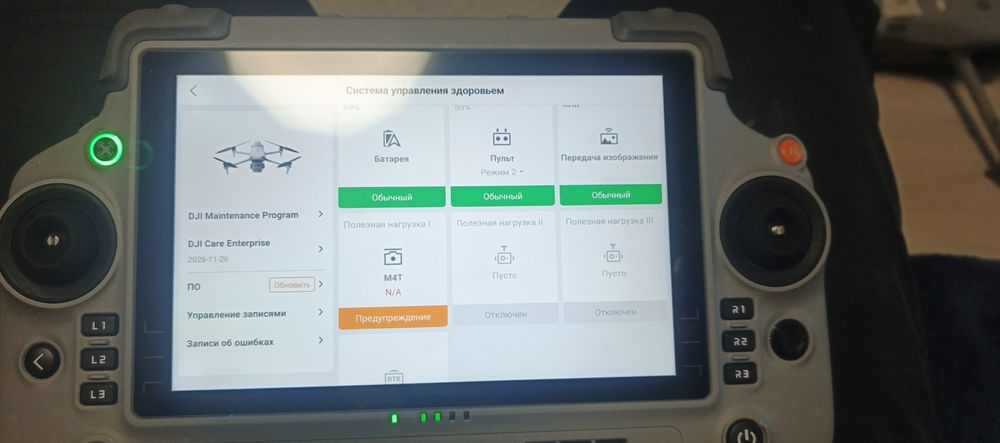 DJI Matrice 4Т тушка, окремо хаб, пропи
