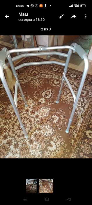 Продаю ходунки ,складные