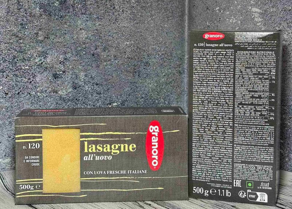 Макарони Granoro яєчні Lasagne 120 500г