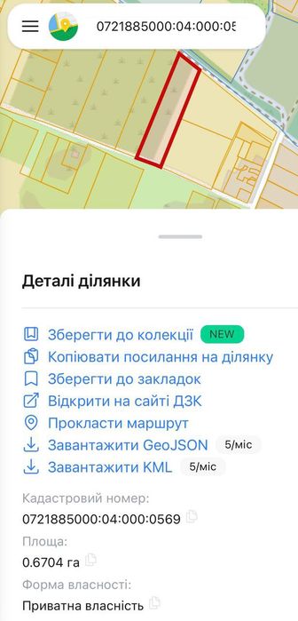 Земельна ділянка Озерце під житлову забудову 67 соток