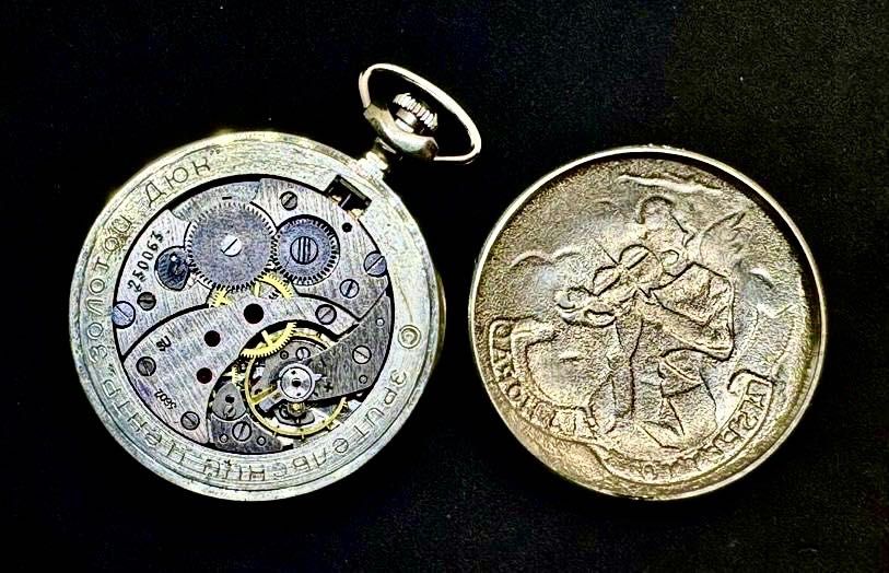 Продажа или обмен эксклюзивных карманных часов.