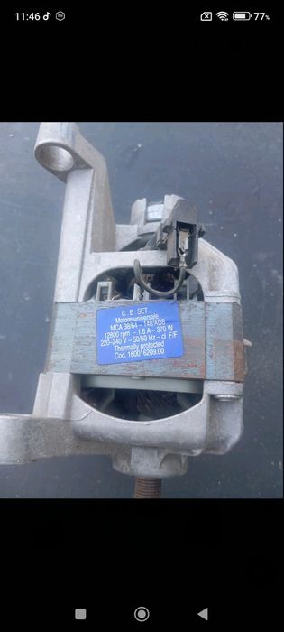 Мотор на стиральную машину