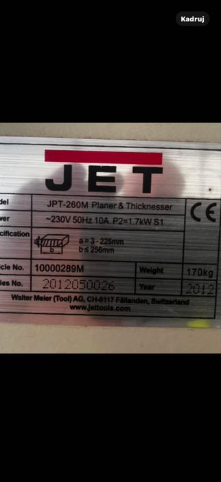 Heblarka grubościówka JET