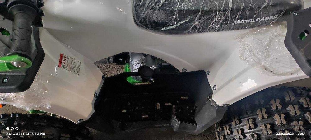 Квадроцикл  Motoleader 125 ATV Форте Хантер +Доставка Безкоштовна