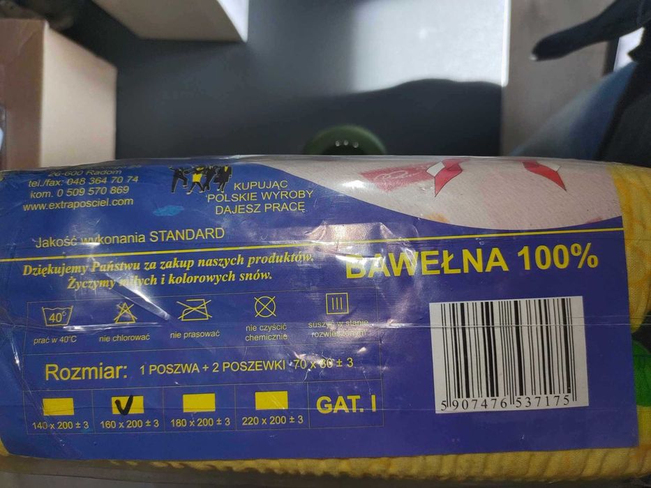 Pościel  z kory, nowa, gatunek I, 100% bawełna