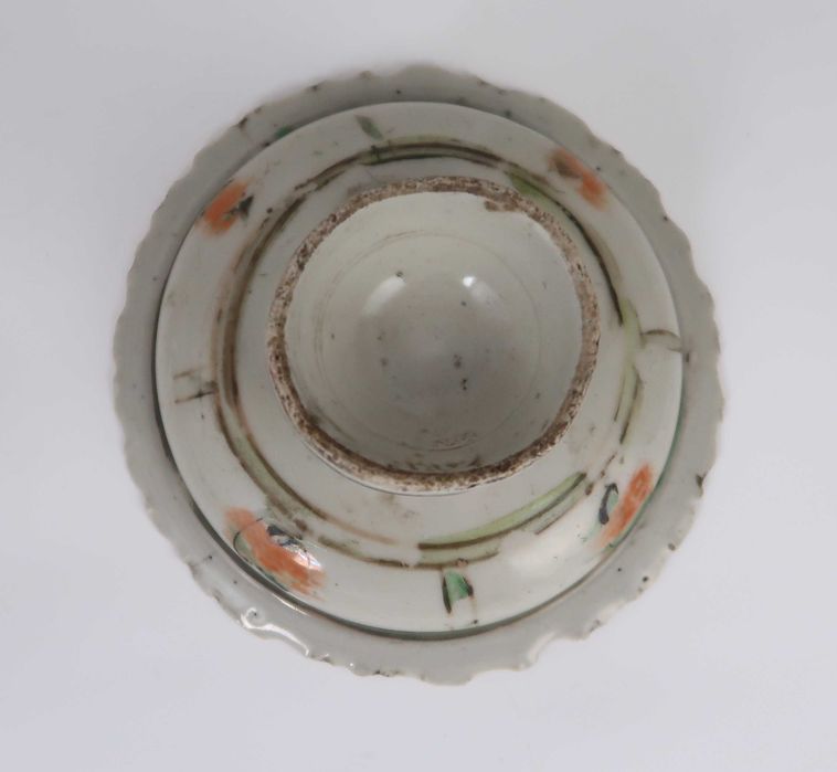 Taça de Oferendas - China - Séc. XVIII /XIX (Ref. 2)