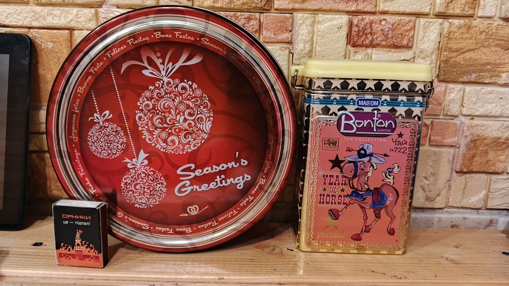 Жестяные банки, коробки цена за две