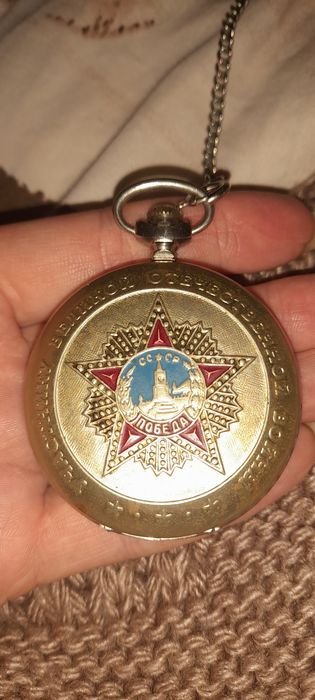 Часи "Молнія"продаю
