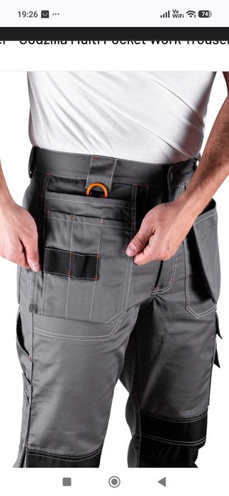 Робочі штани фірми BLACK HAMMER