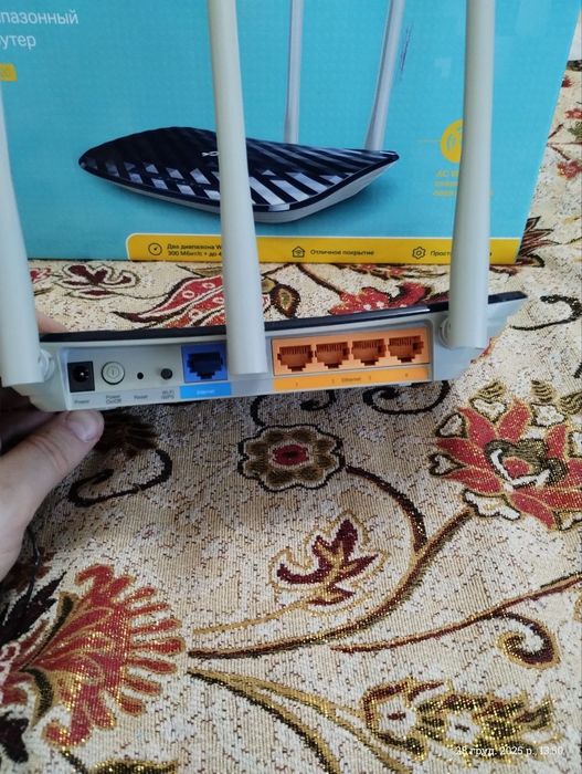Wi-FI  TP-Link маршрутизатор бу