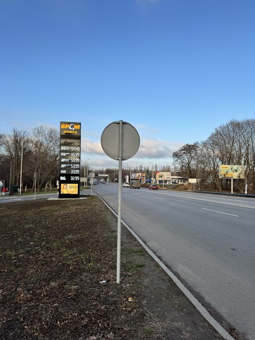 Прдам участок 10 соток Запорожское шоссе.