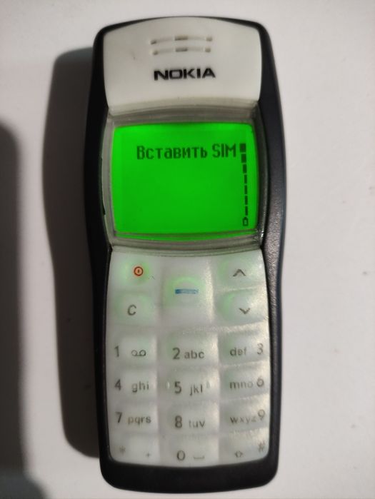 Мобильные телефоны б/ у рабочие