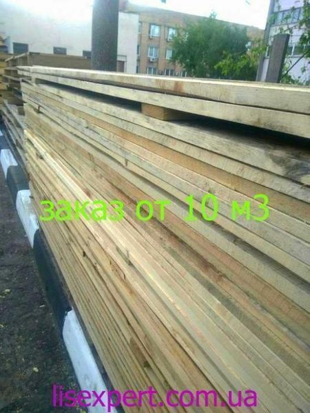 Пиломатеріали з доставкою 1-2 сорт | Дошка 25*150 | Телефонуйте