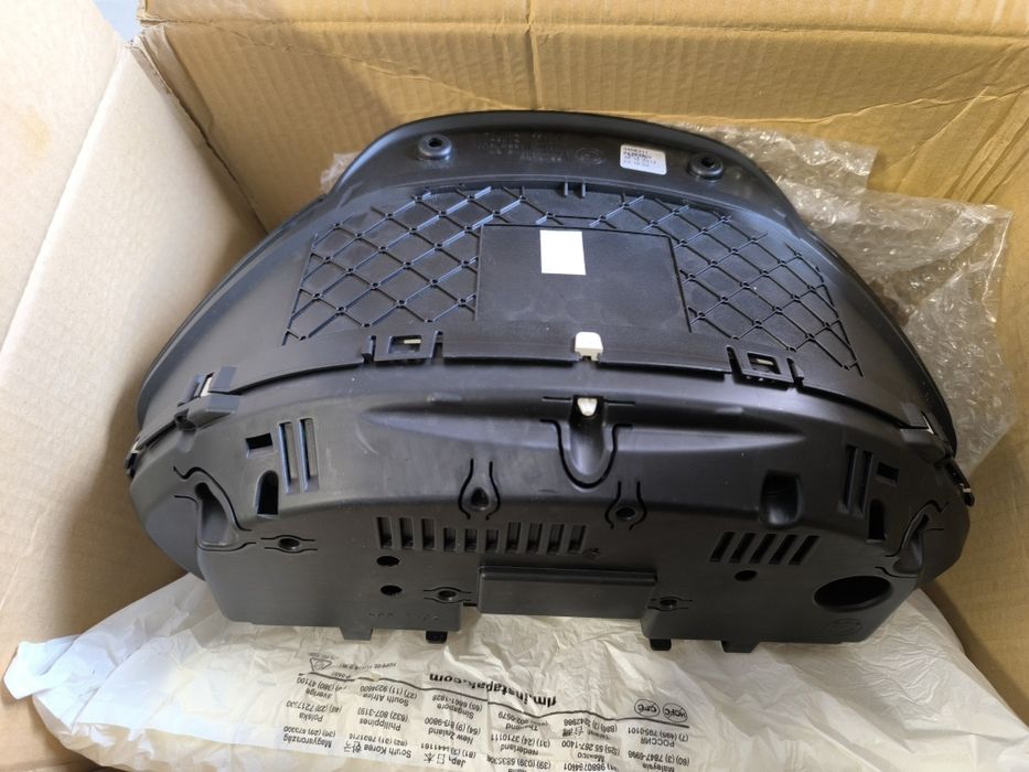 Quadrante BMW Serie 3 Touring F31