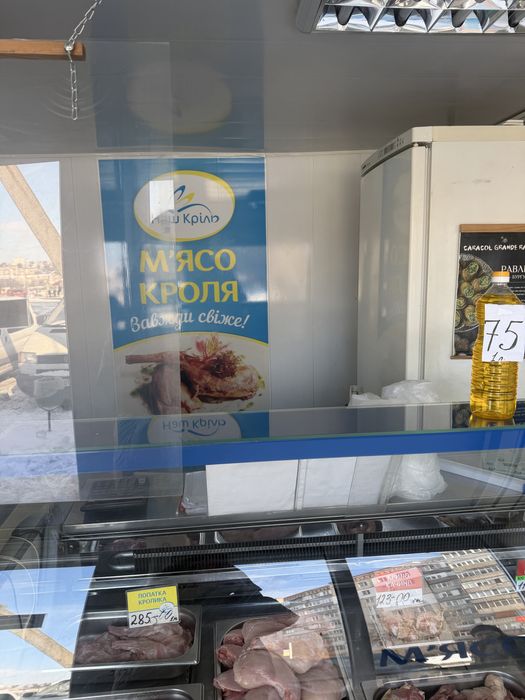 Оренда кіоску,вільний з 1 березня