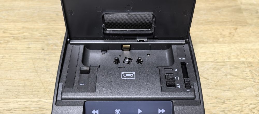 Аудіотранскриптор Philips 710