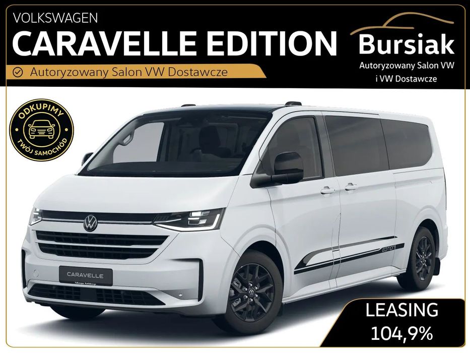 Volkswagen Caravelle