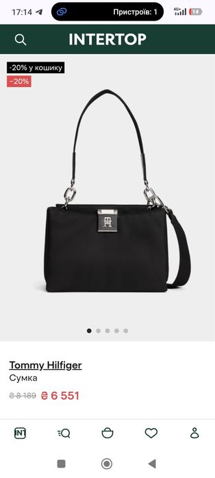 Сумка Tommy Hilfiger