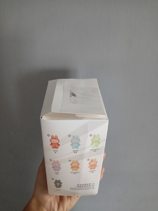 Brelok-pluszak labubu