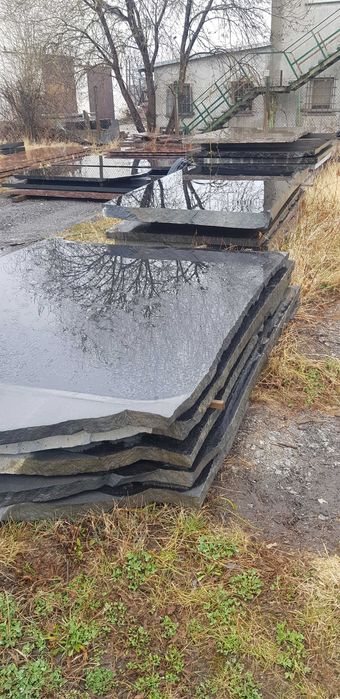 Płyty Granitowe Szwedzkie - Wyprzedaż !!!