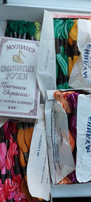 Мулине советских времен, Кировва,, Китай,, меланж