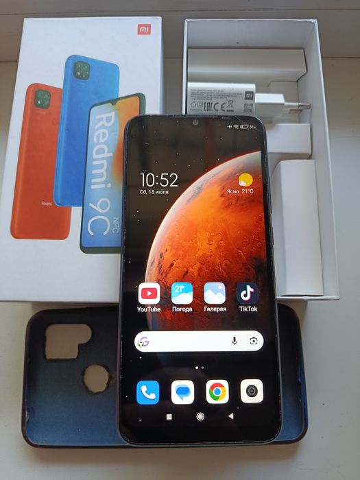 Телефон Redmi 9 C NFC 3/64