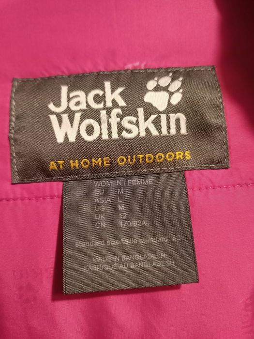 Куртка жіноча Wolfskin