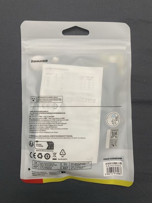 Wytrzymały kabel USB‑C Lightning (pleciony)