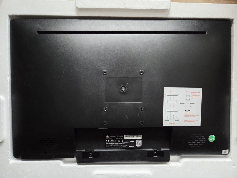 Huion Kamvas GT-191 V2 19.5” tablet graficzny z ekranem – komplet