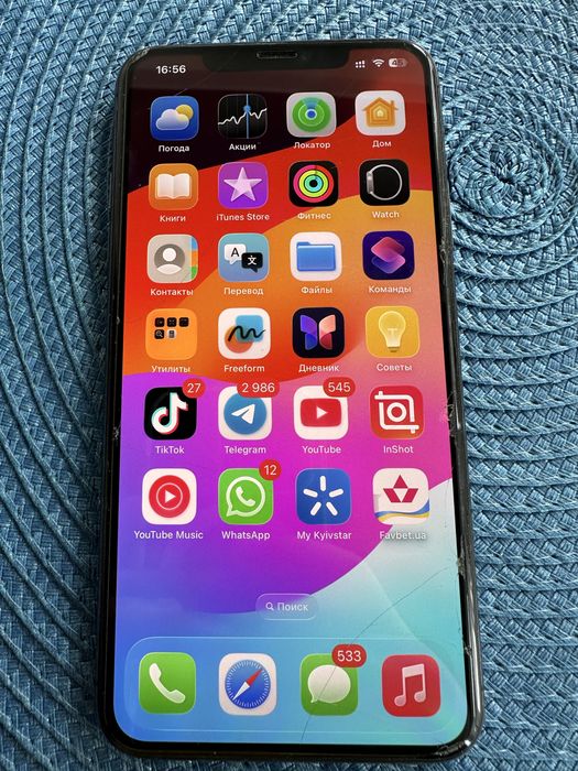 Продам IPhone 11 pro max 64gb