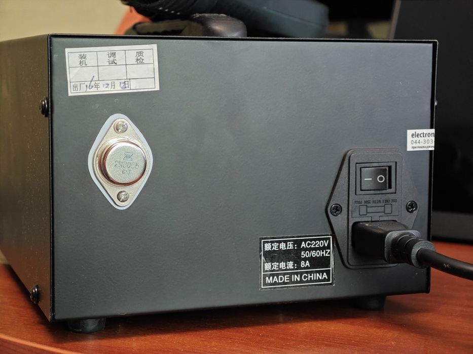 Паяльная станция EXtools 909D+ 4in1 ( паяльник + фен + тестер + USB ...