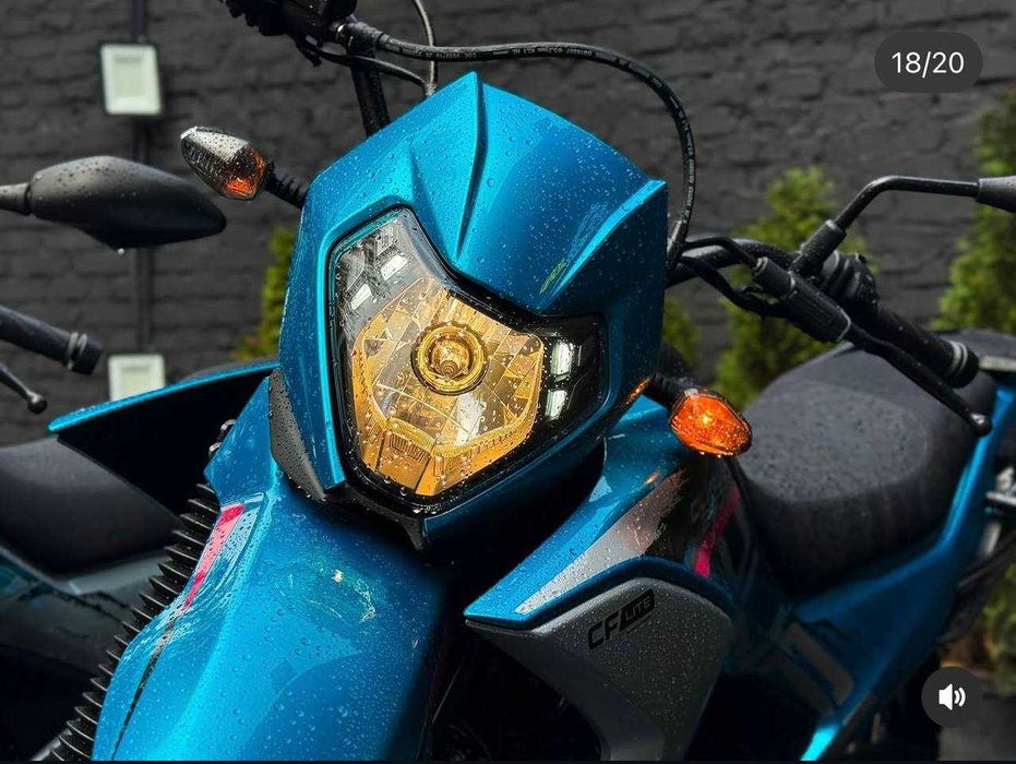 Мотоцикл CFMOTO 230 Lite Dual