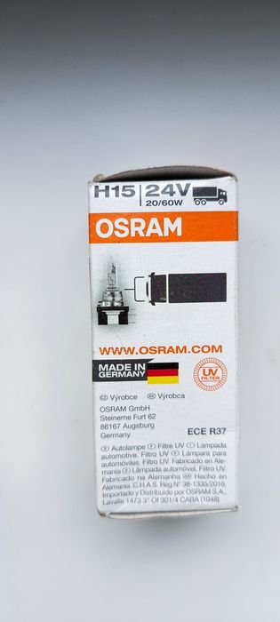 Лампы OSRAM H15 24V 20/60W новые (2 шт)
