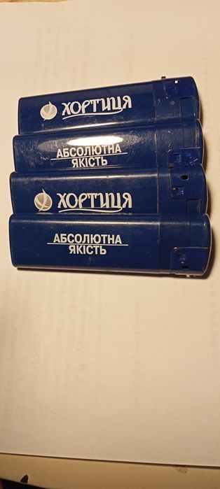Зажигалки ХОРТИЦЯ