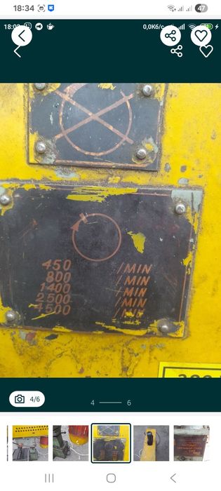 Настольно - Сверлильный Станок мод. 2M112 ЗАВОДСКОЙ № 41SR

Настольно