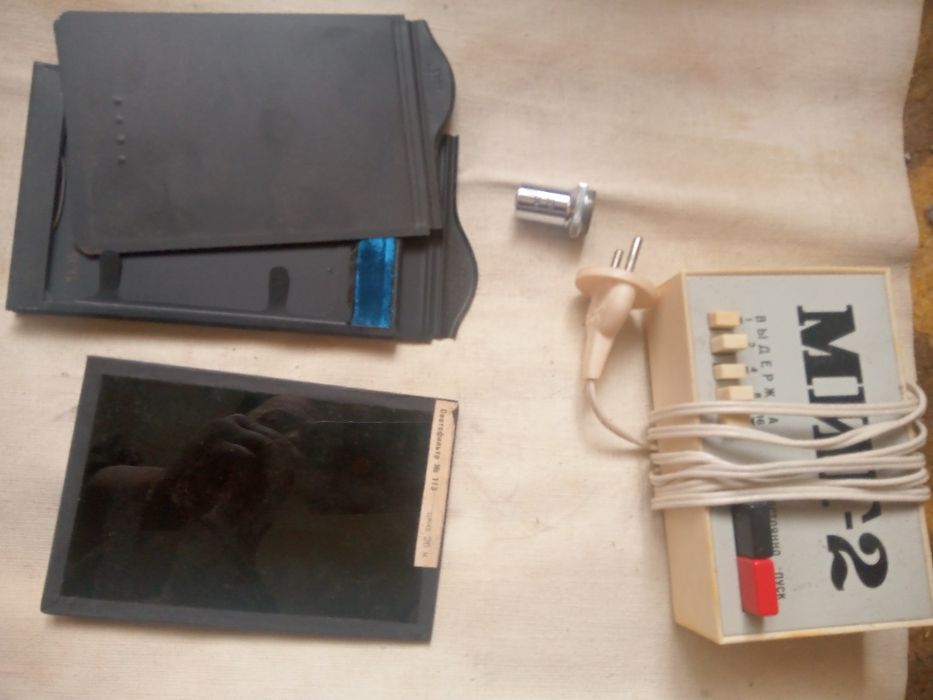 Чехол на фото , прочее. Договорная!