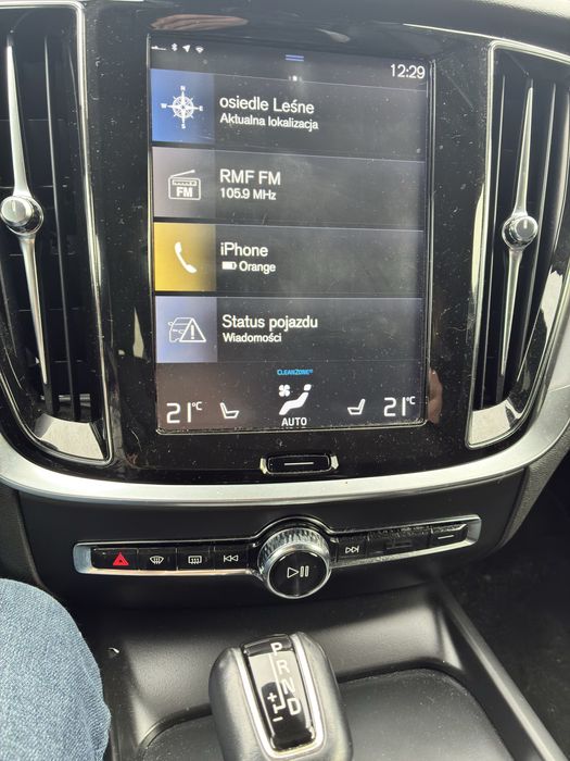 Sprzedam  Volvo V60 D3