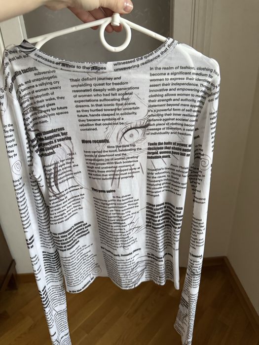 Лонгслів  BAZHANE