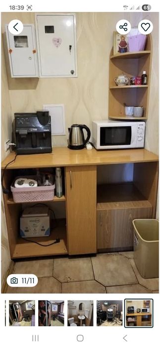 Продам  парикмахерскую ПАТРИОТИЧЕСКАЯ 24.499уе