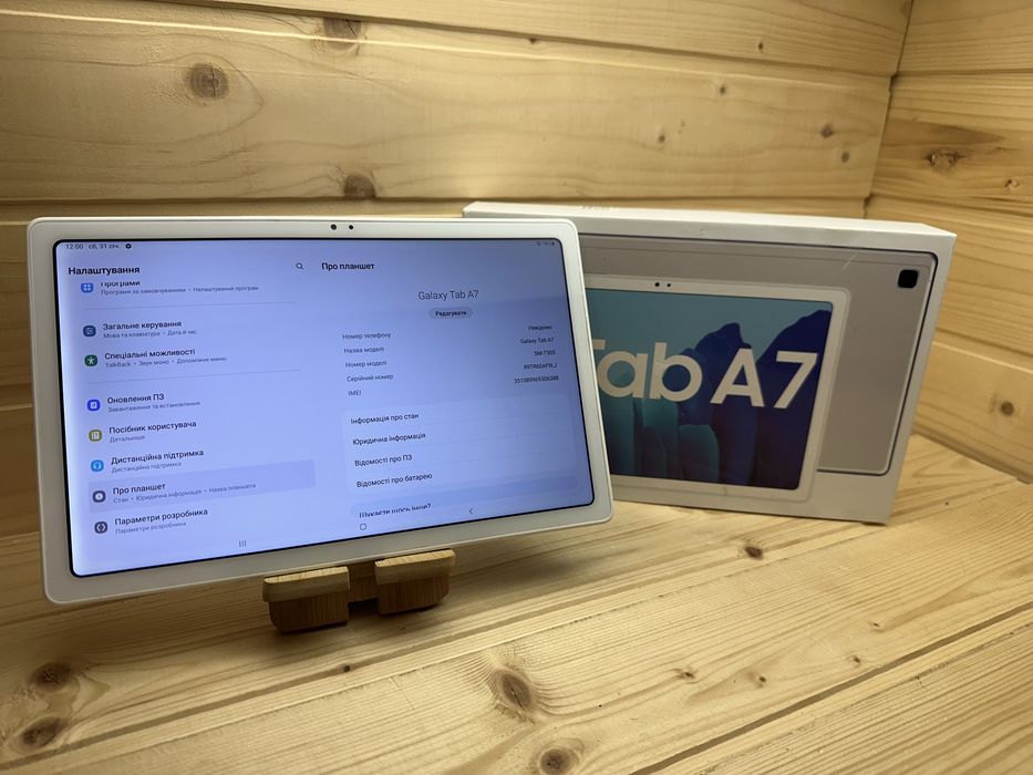 Samsung Tab a7 3/32 gb Lte