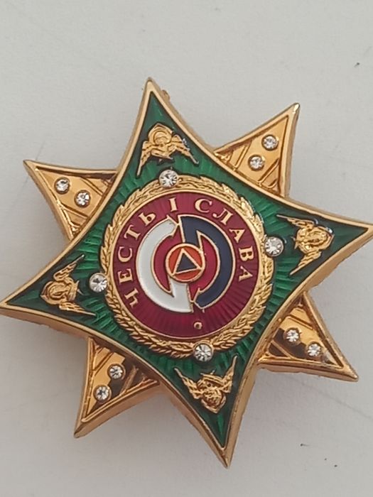 Нагрудний знак ДСНС "Честь і Слава"
