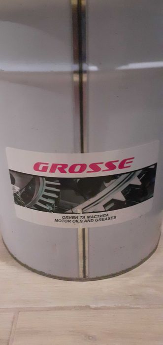 Солідол / Графітова смазка Grosse