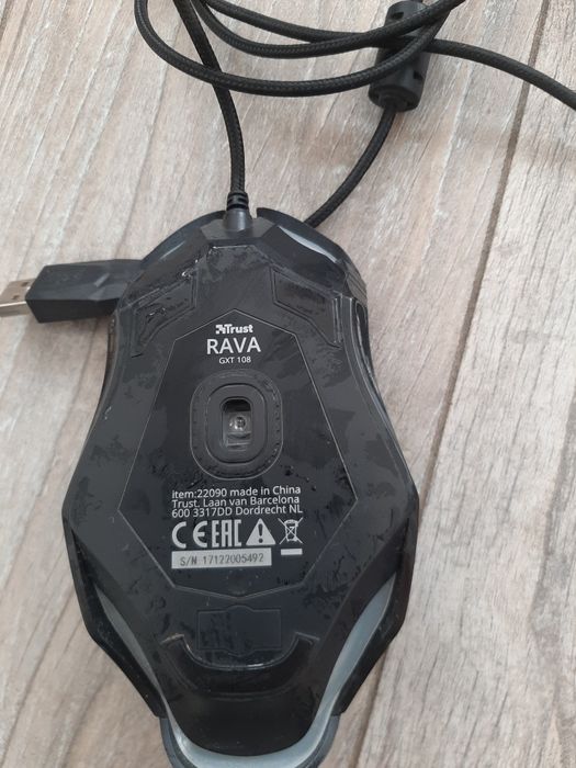 Trust gxt 108 myszka komputerowa