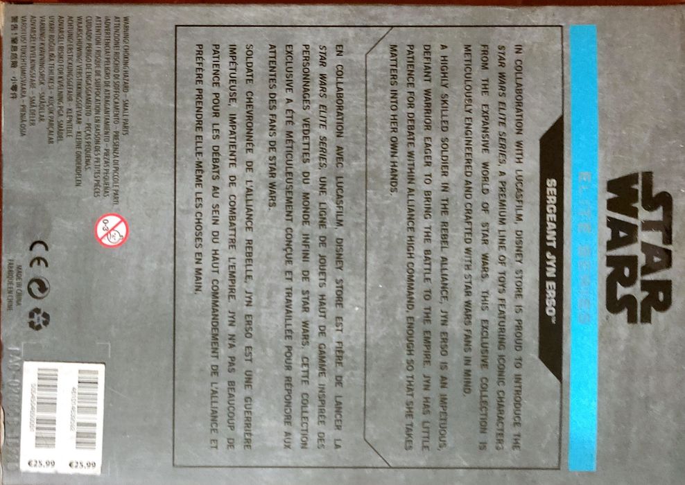 Action figure StarWars elite series