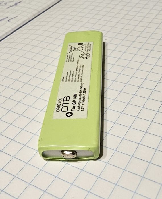 Walkman,Discman akumulator pryzmatyczny 2 szt.