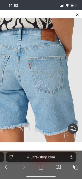 Джинсові шорти levis 501