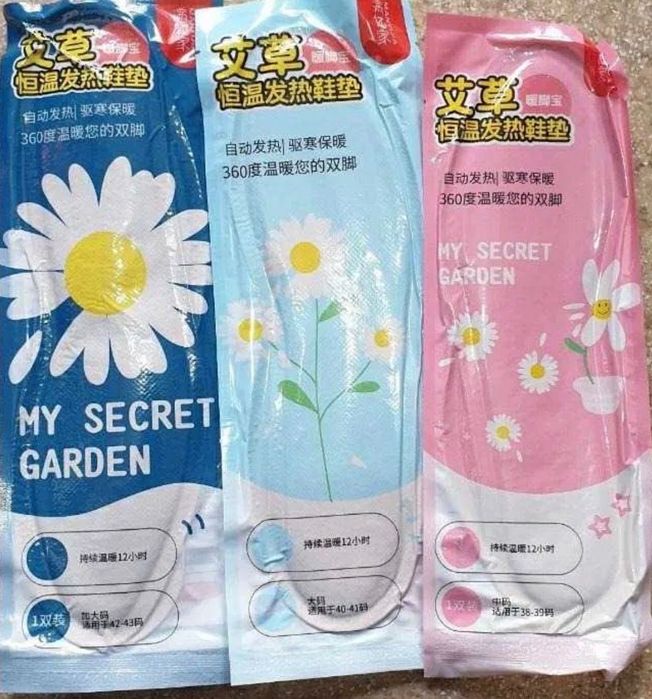 Стельки зимние. Грелки самонагревающиеся. Для рук и ног.