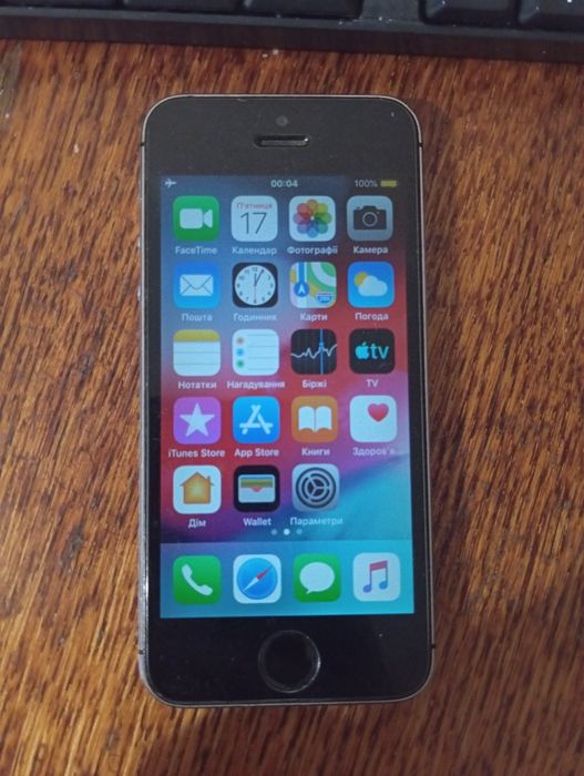 Продам Iphone 5s A1533